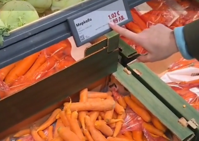 Brutális ami az árakkal történt Bulgáriában miután bevezették az eurót